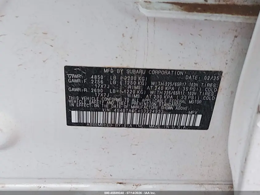 2025 SUBARU OUTBACK PREMIUM