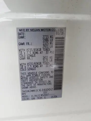 2018 NISSAN PATHFINDER S  