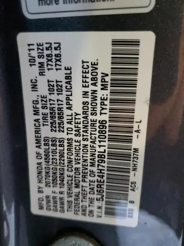 2011 HONDA CR-V EXL  