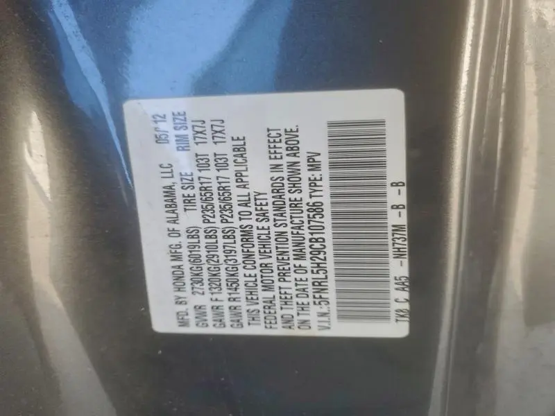 2012 HONDA ODYSSEY LX  