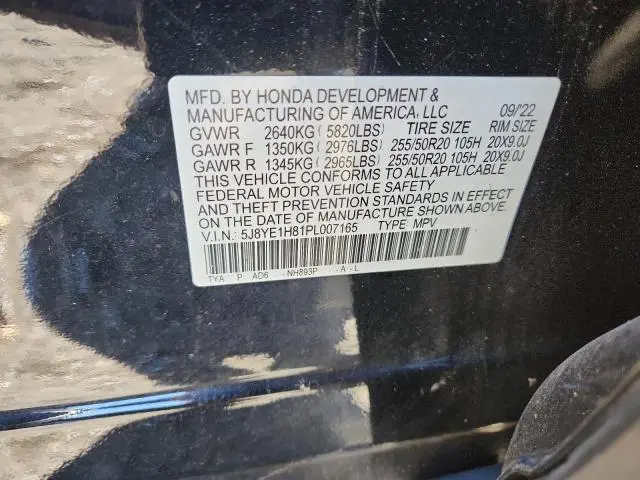 2023 ACURA MDX ADVANCE  