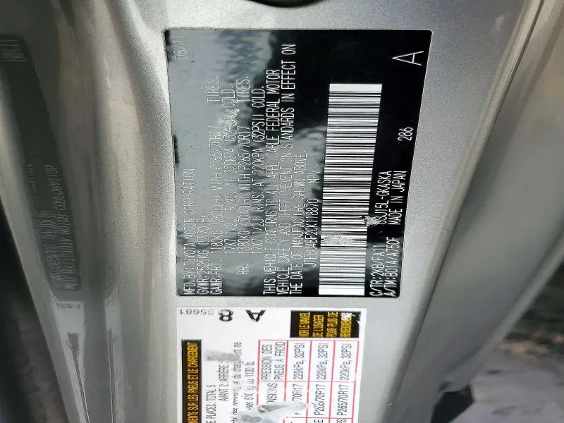 2011 NISSAN QUEST 3.5 S  
