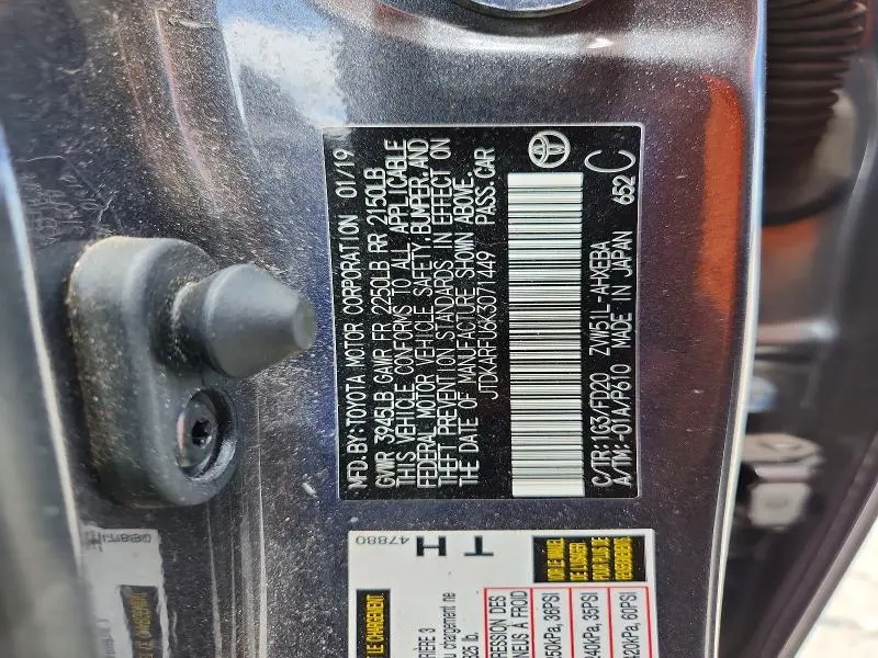 2019 TOYOTA PRIUS LE  