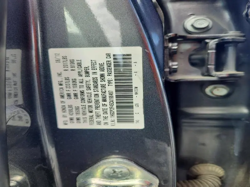 2012 HONDA ACCORD LXP  