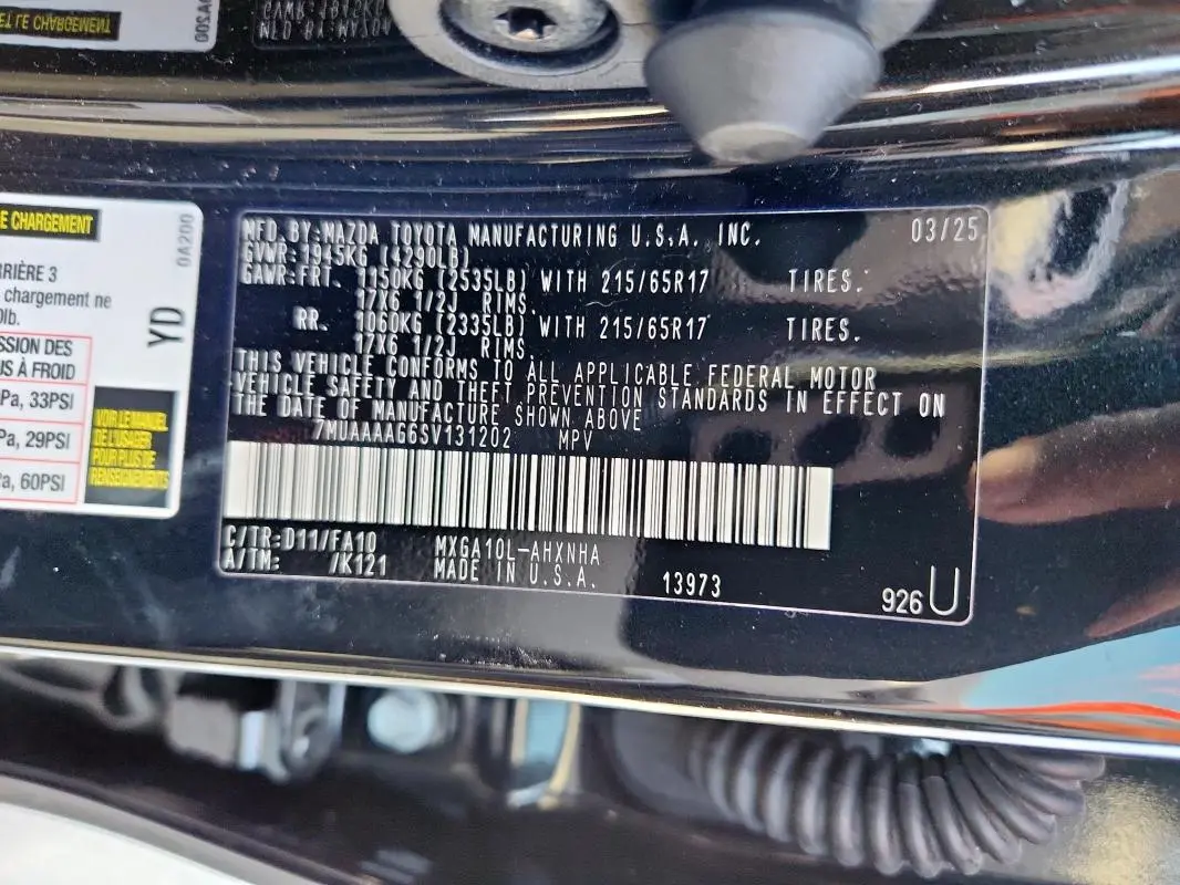 2025 TOYOTA COROLLA CROSS L  