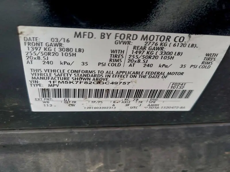 2016 FORD EXPLORER LIMITED  