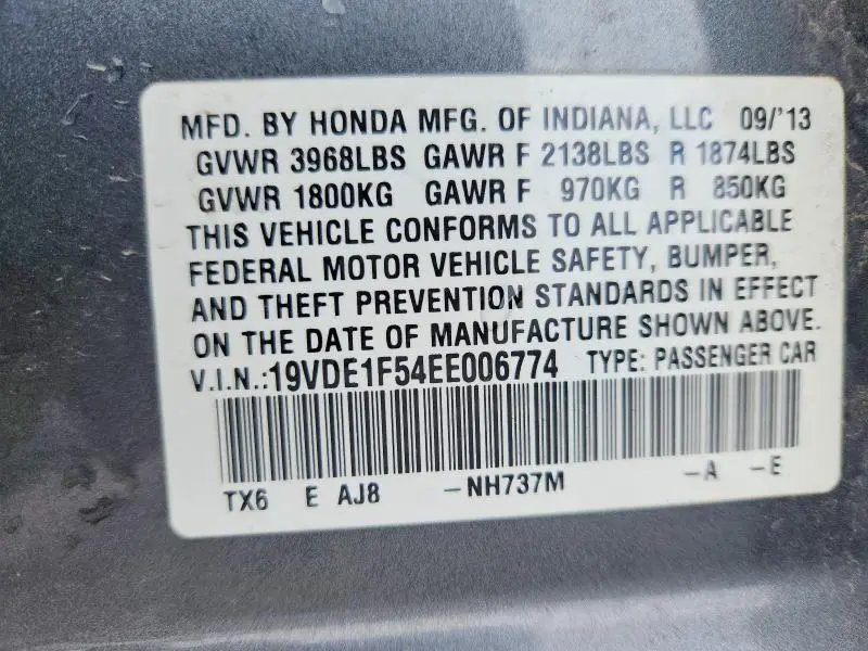 2014 ACURA ILX 20 PREMIUM  