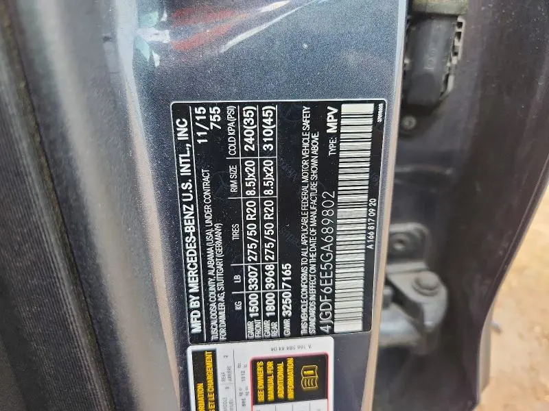 2016 MERCEDES-BENZ GL 450 4MATIC  