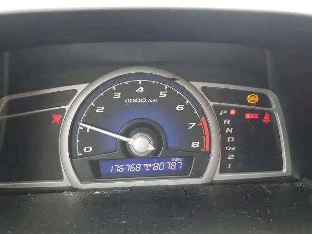 2011 HONDA CIVIC EX  