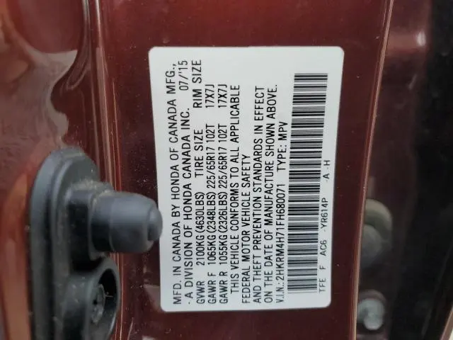 2015 HONDA CR-V EXL  