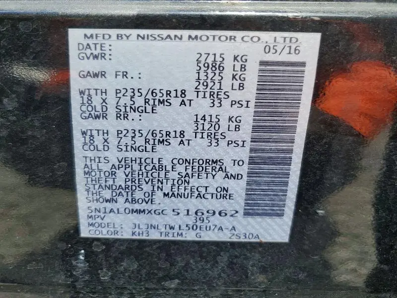 2016 INFINITI QX60 BASE  