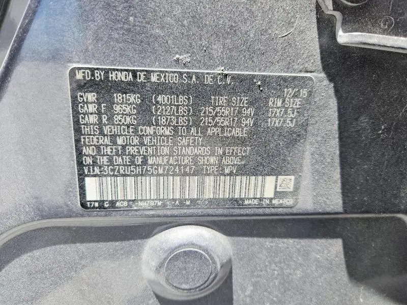 2016 HONDA HR-V EXL  
