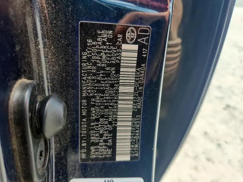 2017 TOYOTA COROLLA SE  