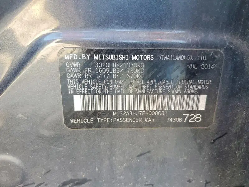 2015 MITSUBISHI MIRAGE DE  