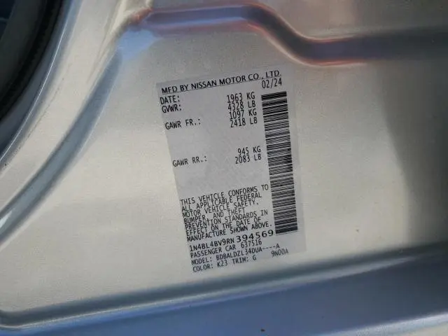 2024 NISSAN ALTIMA S  