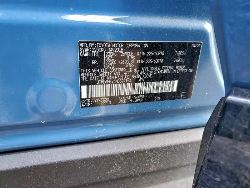 2022 TOYOTA RAV4 XSE  