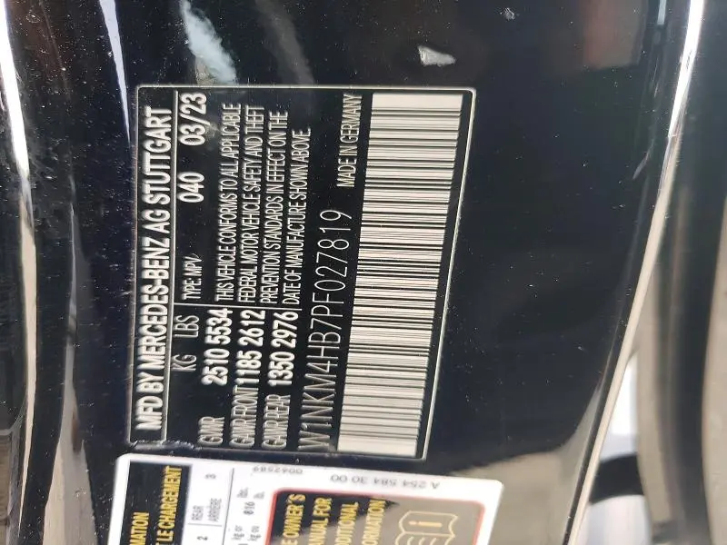 2023 MERCEDES-BENZ GLC 300 4MATIC  