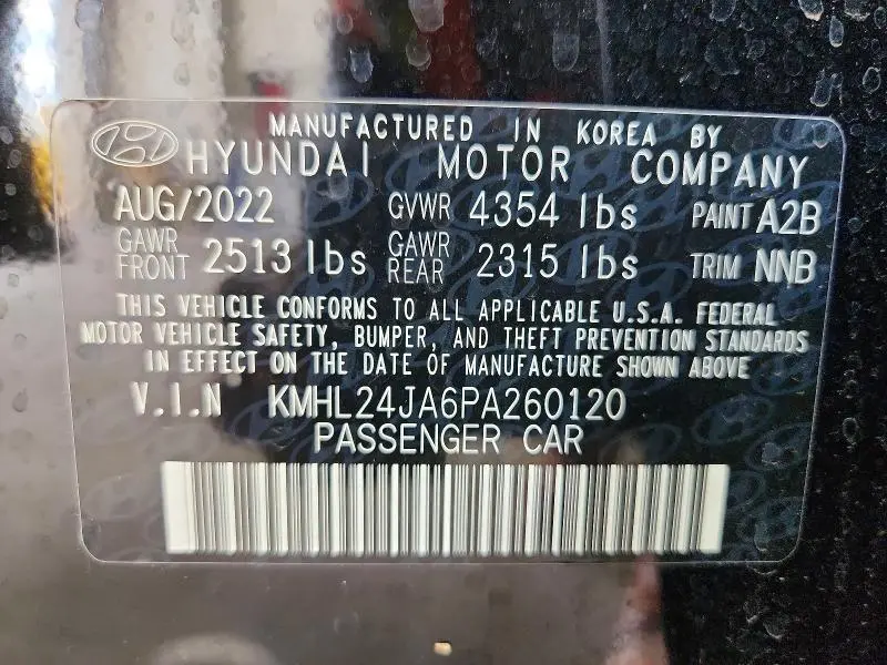 2023 HYUNDAI SONATA SE  