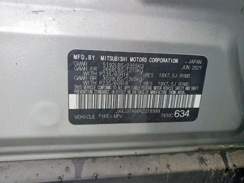 2022 MITSUBISHI OUTLANDER ES  