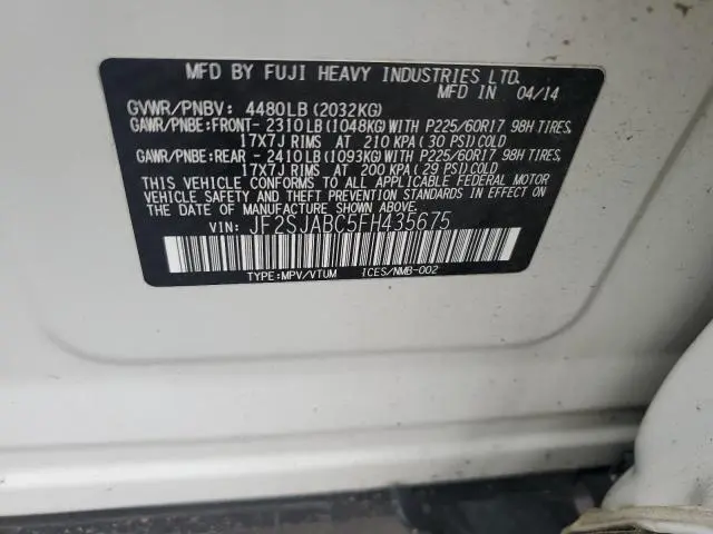 2015 SUBARU FORESTER 2.5I  