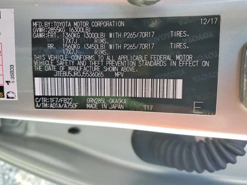 2018 TOYOTA 4RUNNER SR5  