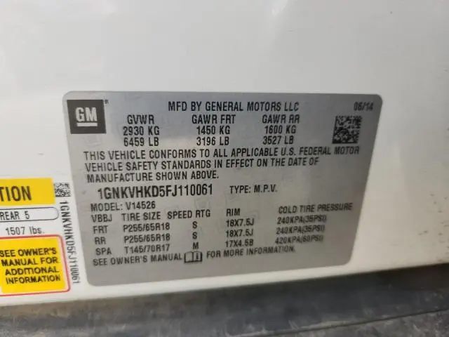 2015 CHEVROLET TRAVERSE LT  