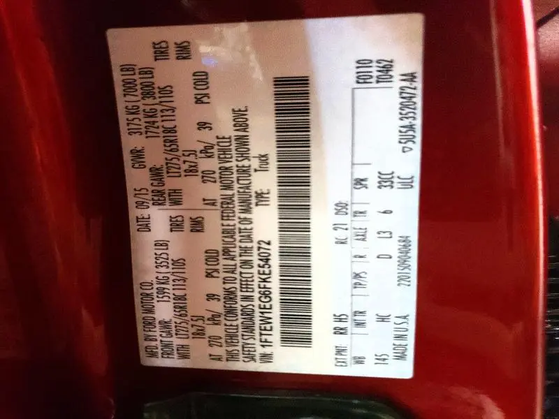 2015 FORD F150 SUPERCREW  