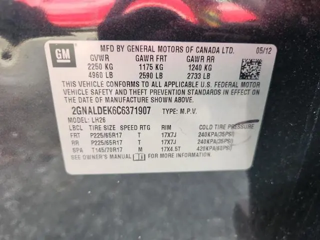 2012 CHEVROLET EQUINOX LT  