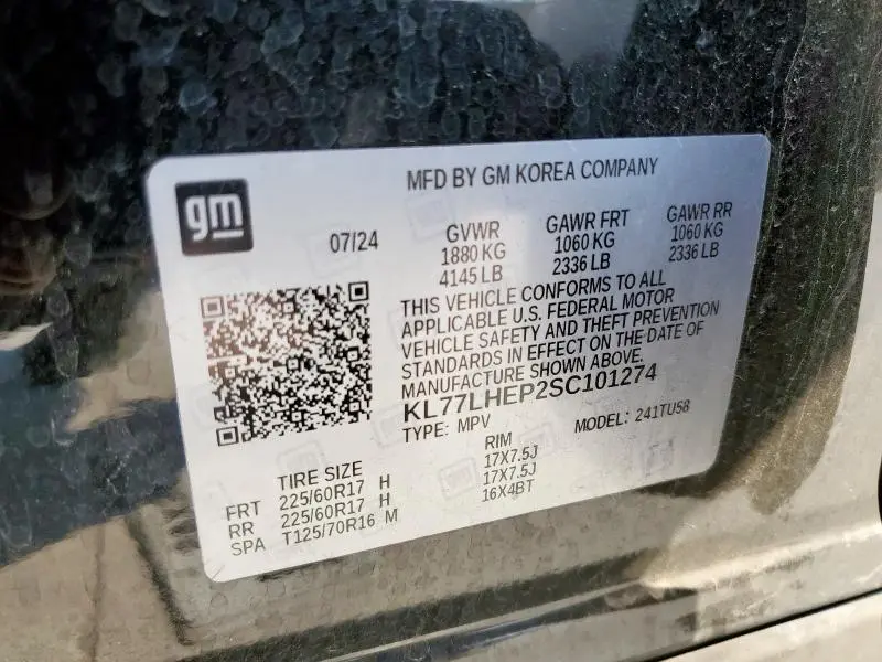 2025 CHEVROLET TRAX 1LT  