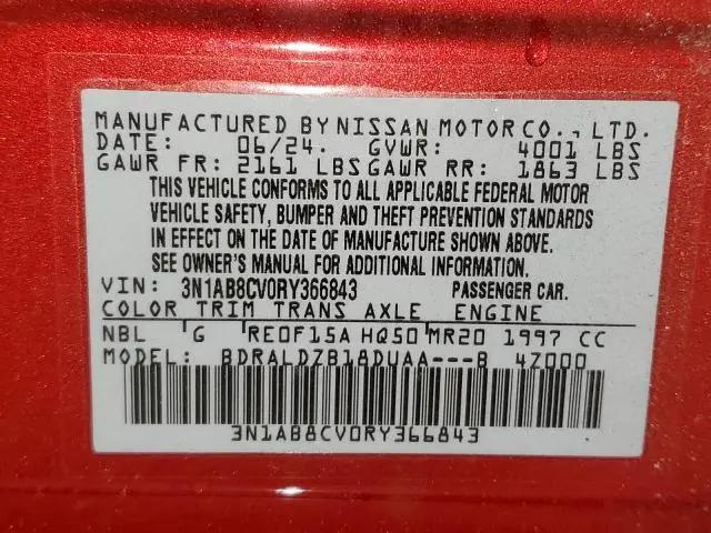 2024 NISSAN SENTRA SV  