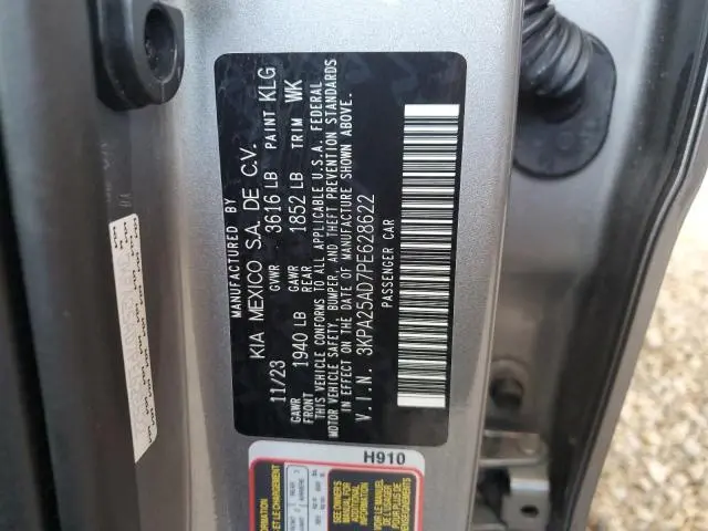 2023 KIA RIO S