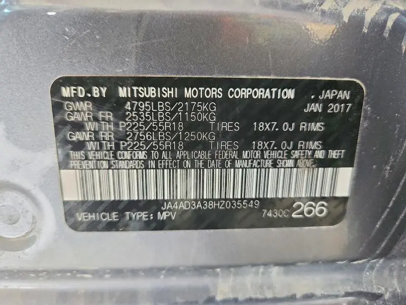 2017 MITSUBISHI OUTLANDER SE  