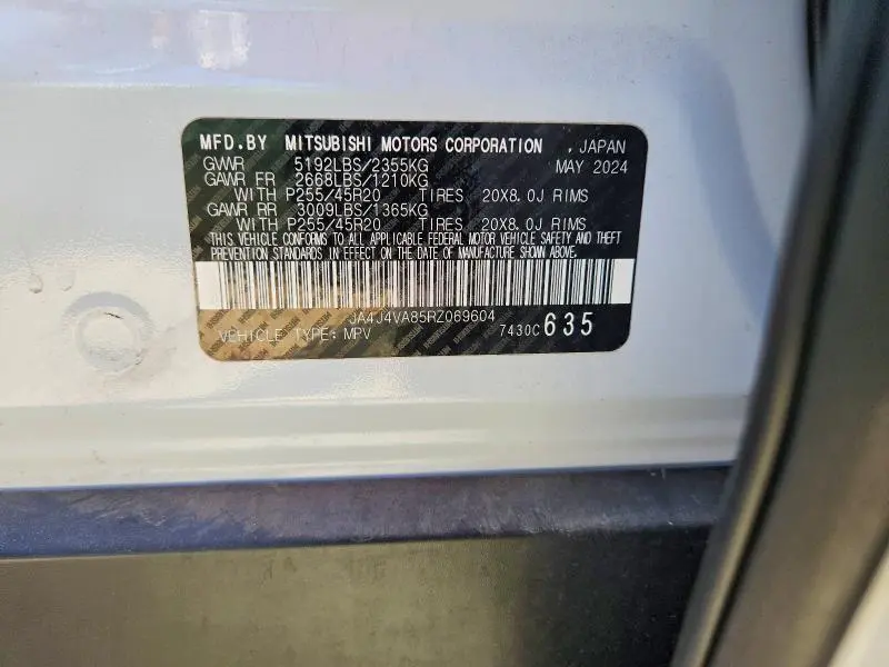 2024 MITSUBISHI OUTLANDER SE  