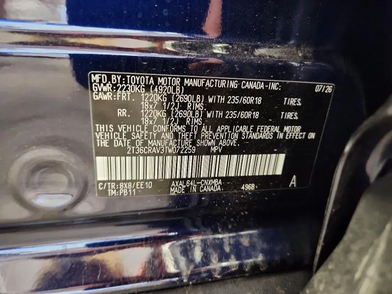 2026 TOYOTA RAV4 XLE PREMIUM  