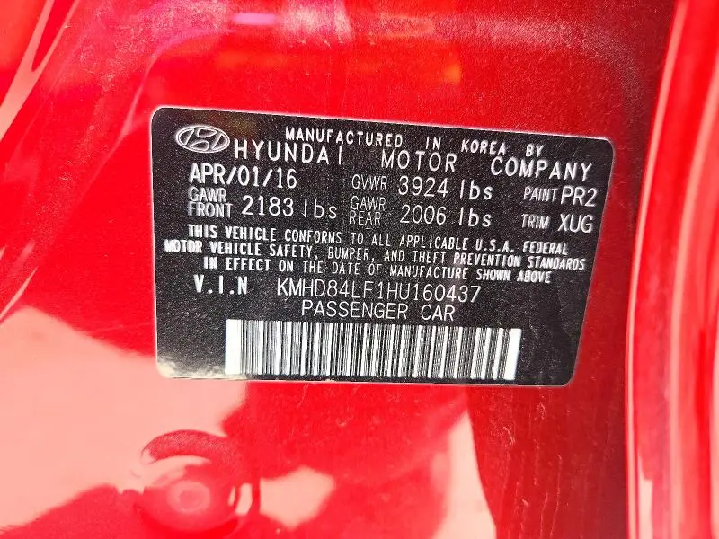 2017 HYUNDAI ELANTRA SE  