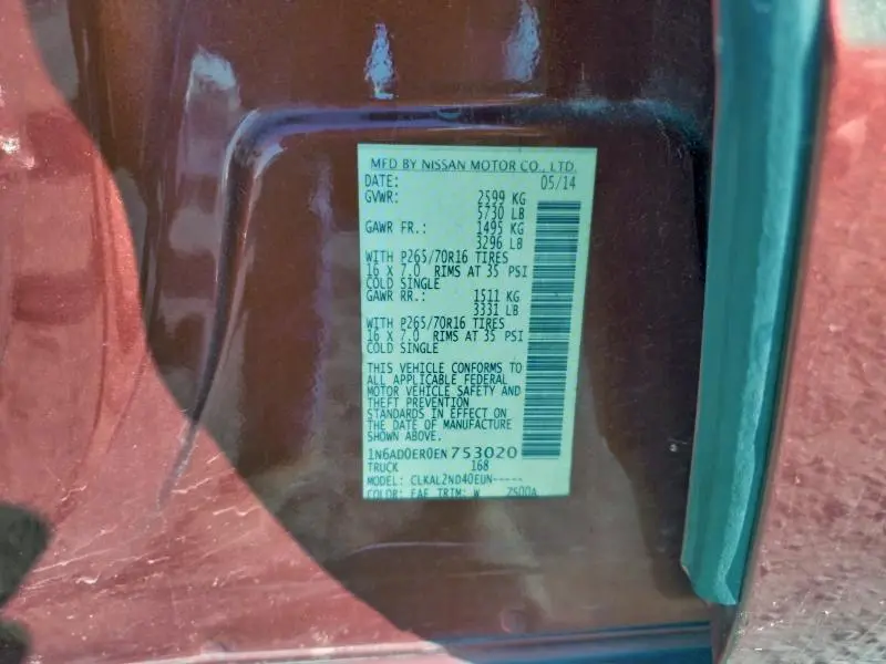 2014 NISSAN FRONTIER S  