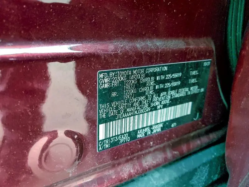 2021 TOYOTA VENZA LE  