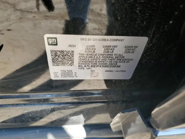 2025 BUICK ENVISTA SPORT TOURING  