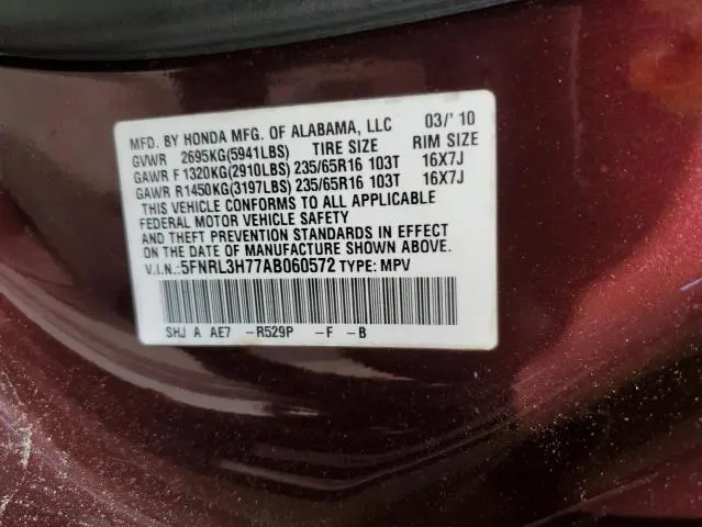 2010 HONDA ODYSSEY EXL  