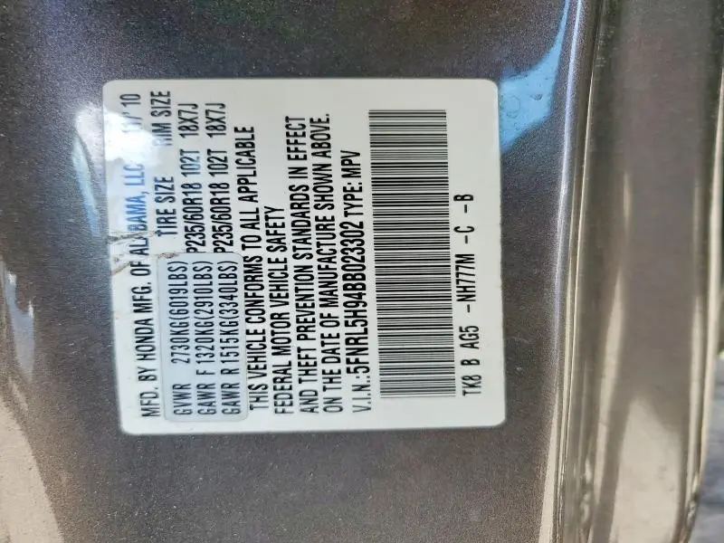 2011 HONDA ODYSSEY TOURING  