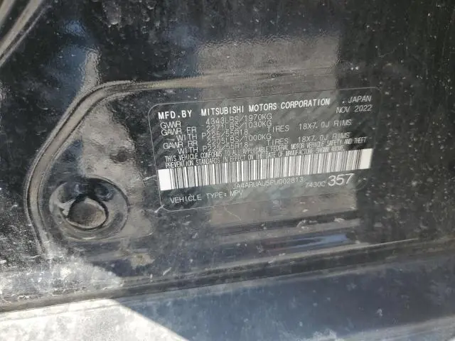 2023 MITSUBISHI OUTLANDER SPORT S/SE