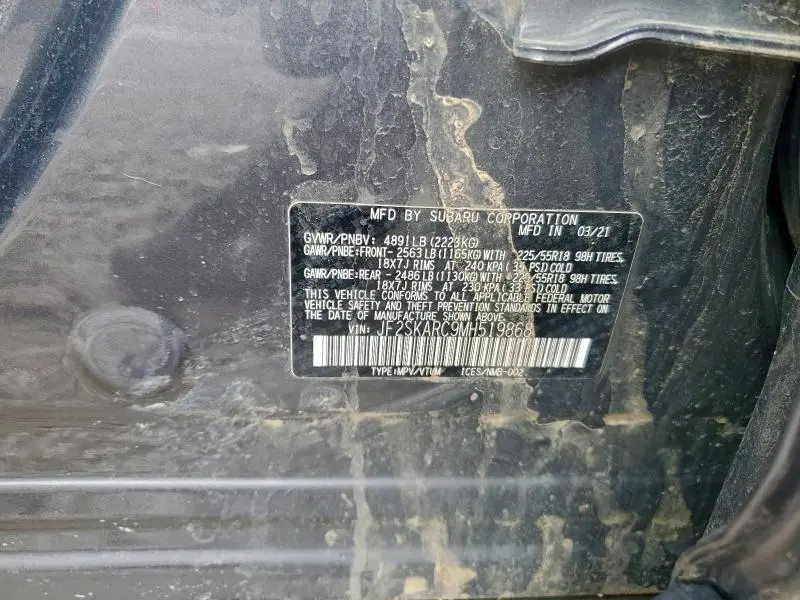 2021 SUBARU FORESTER SPORT  