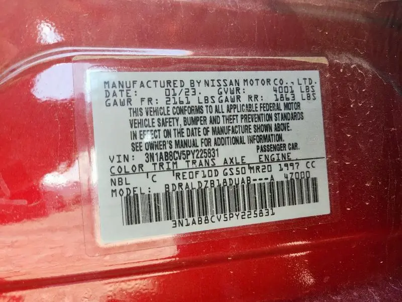 2023 NISSAN SENTRA SV  