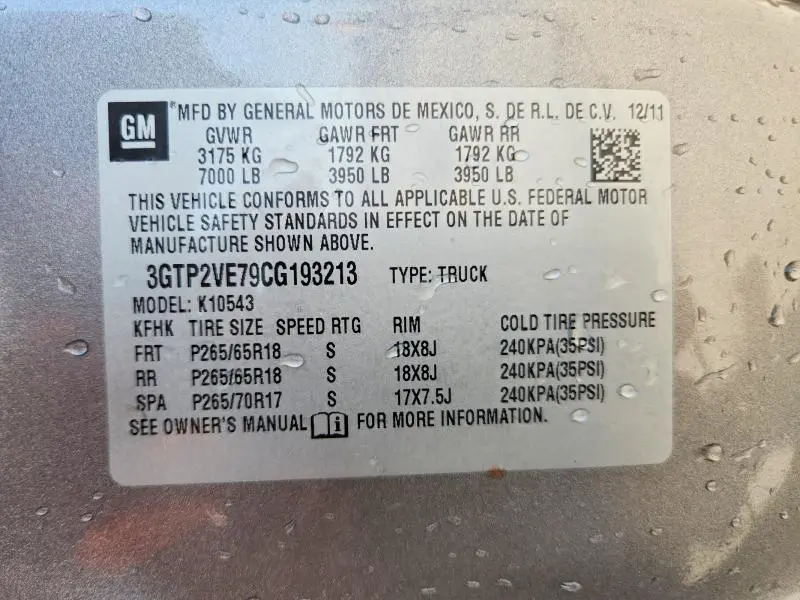2012 GMC SIERRA K1500 SLE  