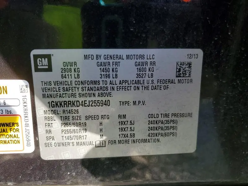 2014 GMC ACADIA SLT-1  