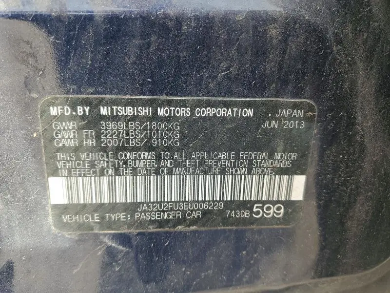 2014 MITSUBISHI LANCER ES  