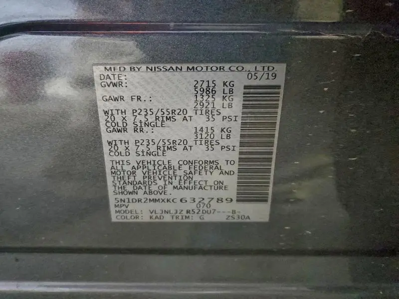 2019 NISSAN PATHFINDER S  