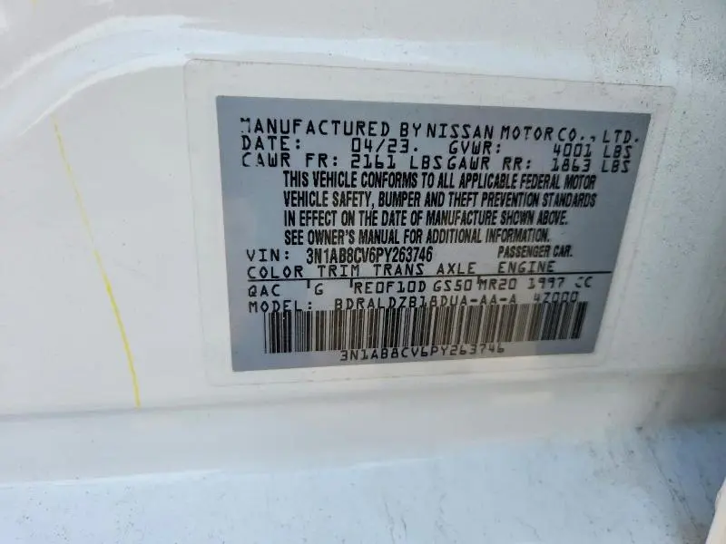 2023 NISSAN SENTRA SV  