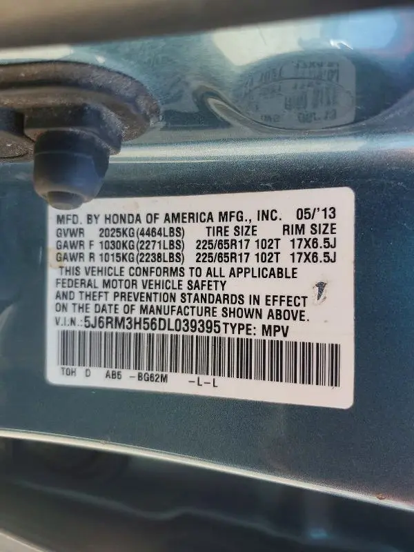 2013 HONDA CR-V EX  
