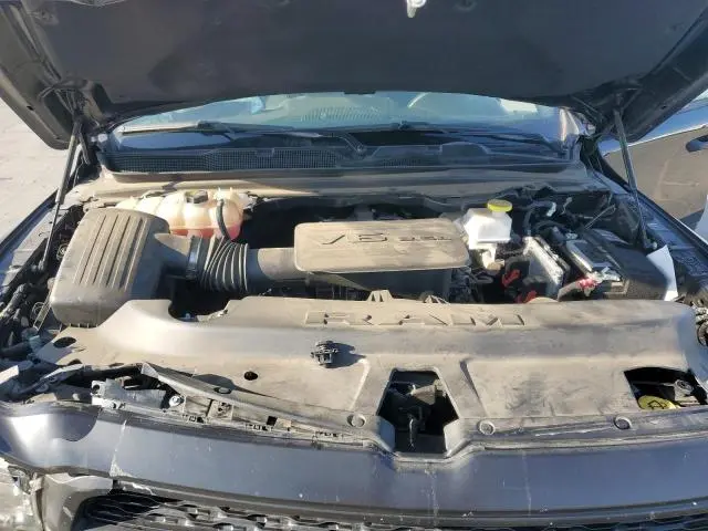 2024 RAM 1500 TRADESMAN  